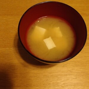 豆腐の味噌汁